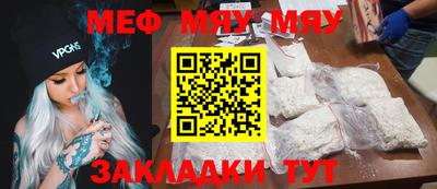 мдпв Кумертау