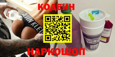 альфа пвп VHQ Кулебаки