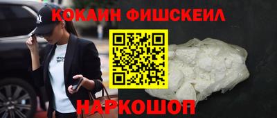 меф VHQ Кунгур