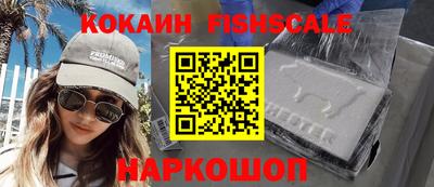 альфа пвп VHQ Кулебаки