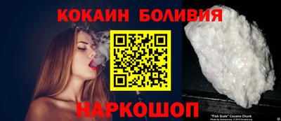 альфа пвп VHQ Кулебаки