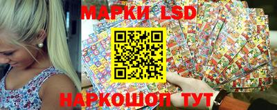 мдпв Кумертау