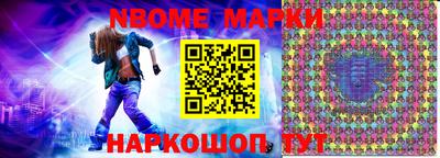 альфа пвп VHQ Кулебаки