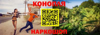 меф VHQ Кунгур