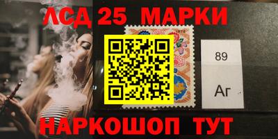 меф VHQ Кунгур