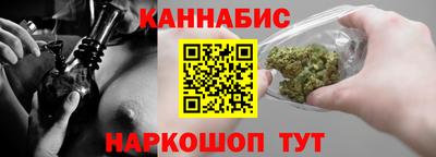 меф VHQ Кунгур