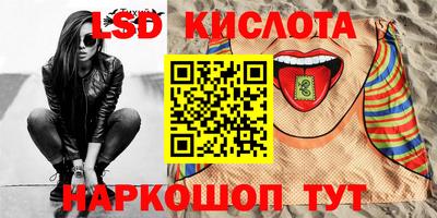 мдпв Кумертау