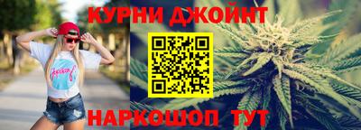 меф VHQ Кунгур