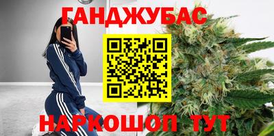 меф VHQ Кунгур