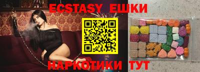 альфа пвп VHQ Кулебаки