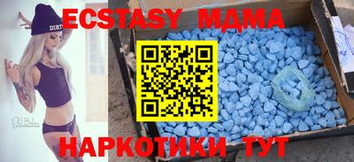 мдпв Кумертау