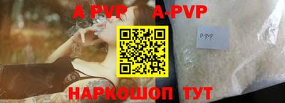 меф VHQ Кунгур
