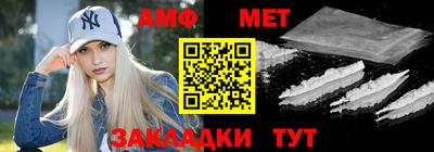 мдпв Кумертау