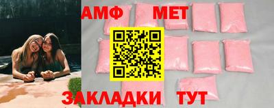 мдпв Кумертау