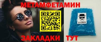 мдпв Кумертау