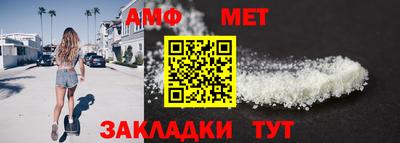 мдпв Кумертау