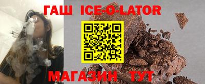 альфа пвп VHQ Кулебаки
