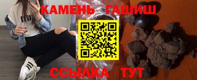 альфа пвп VHQ Кулебаки