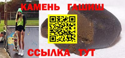 мдпв Кумертау