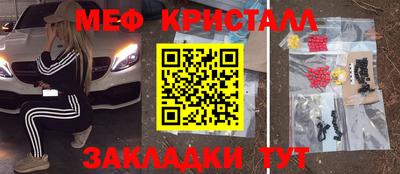 альфа пвп VHQ Кулебаки
