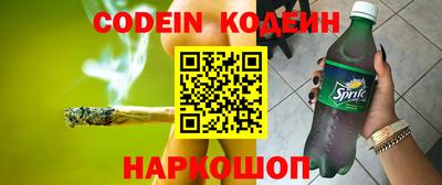 меф VHQ Кунгур