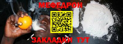альфа пвп VHQ Кулебаки
