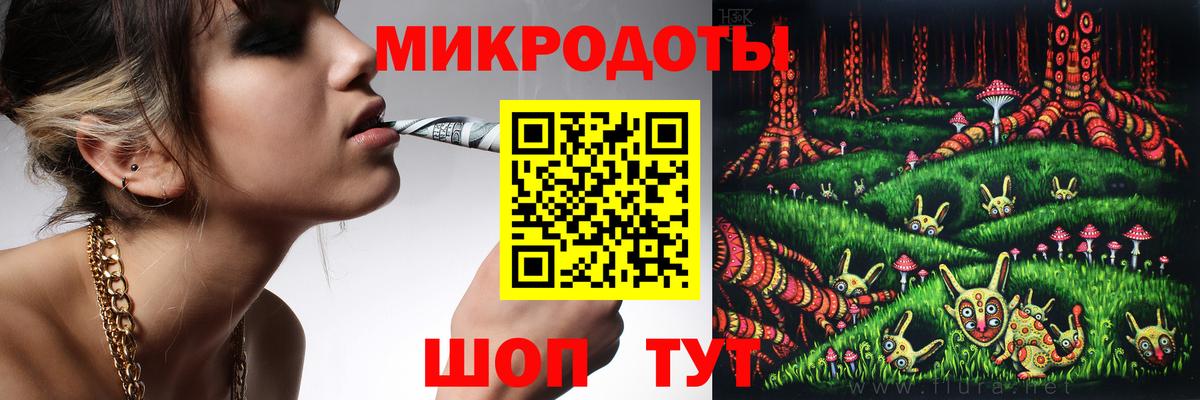 Псилоцибиновые грибы мухоморы Ишимбай